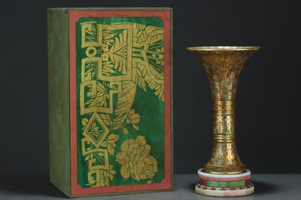 An Exquisite Bronze Inlaid Gold Dragon Pattern Vase,With Poem