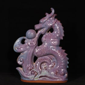 A Rare Jun yao Purple Glazed Dragon Ornament