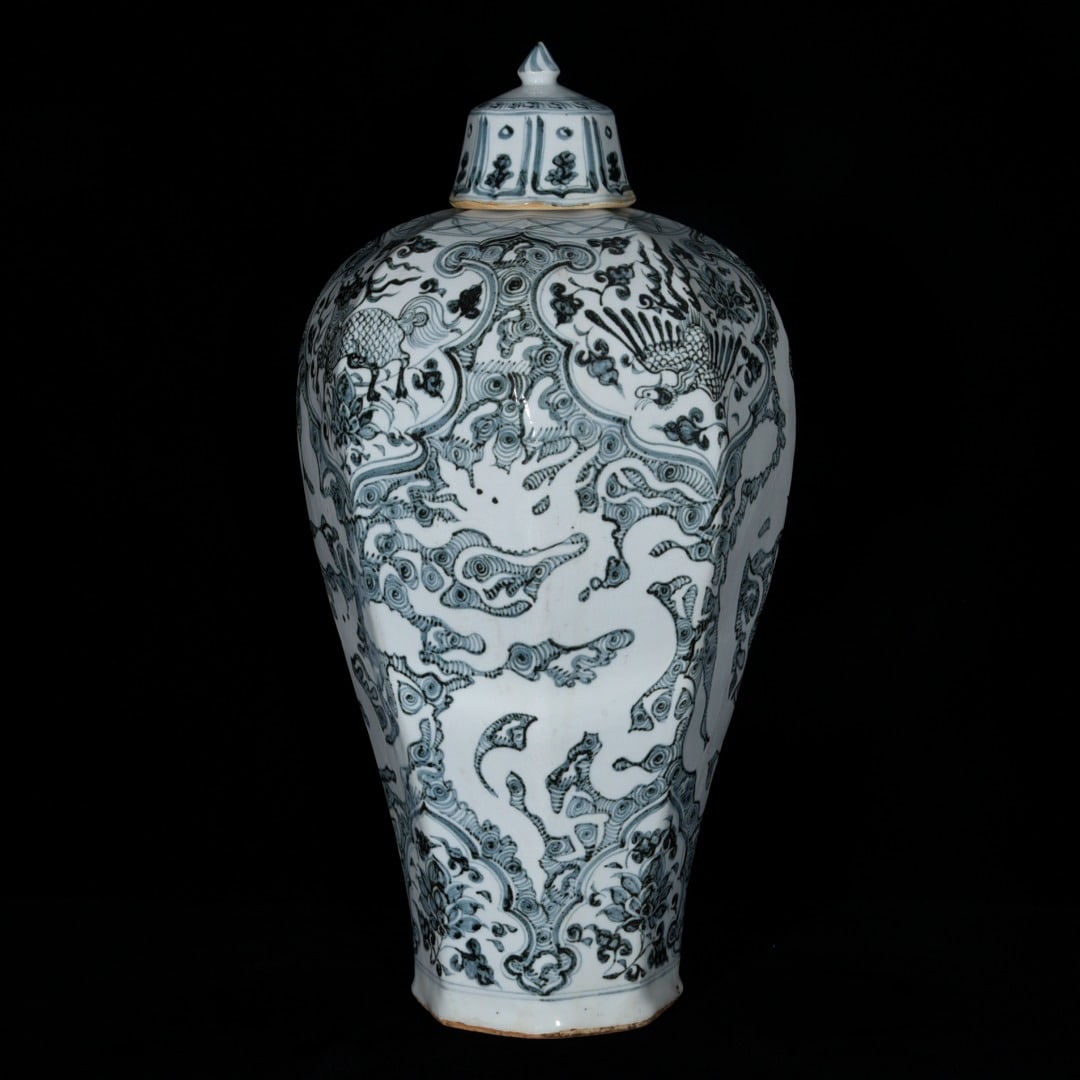 A Huge Blue and White Seawater,Auspicious Beast and Dragon Pattern Bottle: A Huge Blue and White Seawater,Auspicious Beast and Dragon Pattern Bottle,Ming Dynasty, China,Size: 19.7inx11in 青花海水瑞兽龙纹盖瓶,中