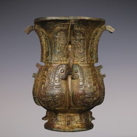 An Exquisite Bronze Phoenix Pattern With Inscription Vase
