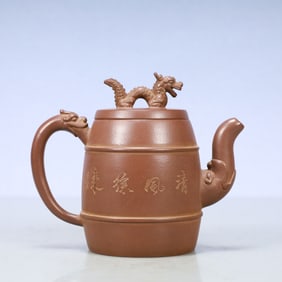 A Exquisite Purple Sands Bamboo Pattern Teapot