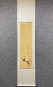 A Chinese Vertical Scroll Ink Painting of Statue of Avalokitesvara  on Silk