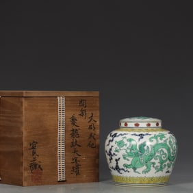 An Exquisite Doucai Dragon Pattern Jar