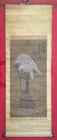 A Chinese Vertical Scroll Ink Painting of Eagle on Silk
