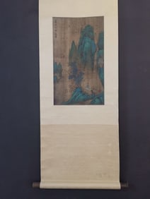 A Chinese Vertical Scroll Ink Painting of Landscape and Figure on Silk