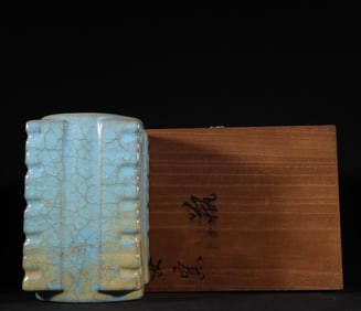 An Exquisite  Ru yao Sky Blue Glazed  Vase