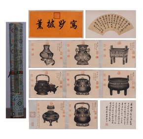 A Chinese Hand Scroll Ink Painting of Censer on Paper