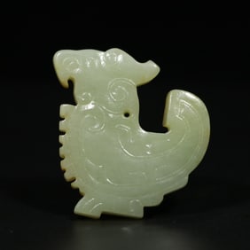 An Exquisite Archaic Jade Bird Pendant