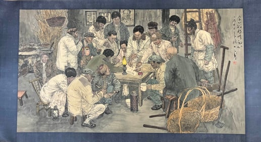 An Fabulous Chinese Ink Character and Story By Paper