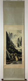 A Chinese Vertical Scroll Ink Painting of Landscape on Paper
