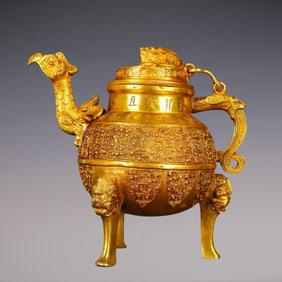 An Exquisite Gilt Bronze With Inscription Tripod Ewer