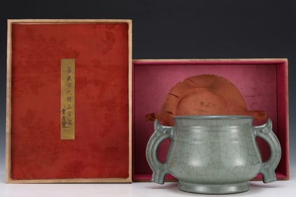 An Exquisite Guan yao Double-Ears Censer