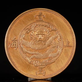 An Exquisite Gold Coin