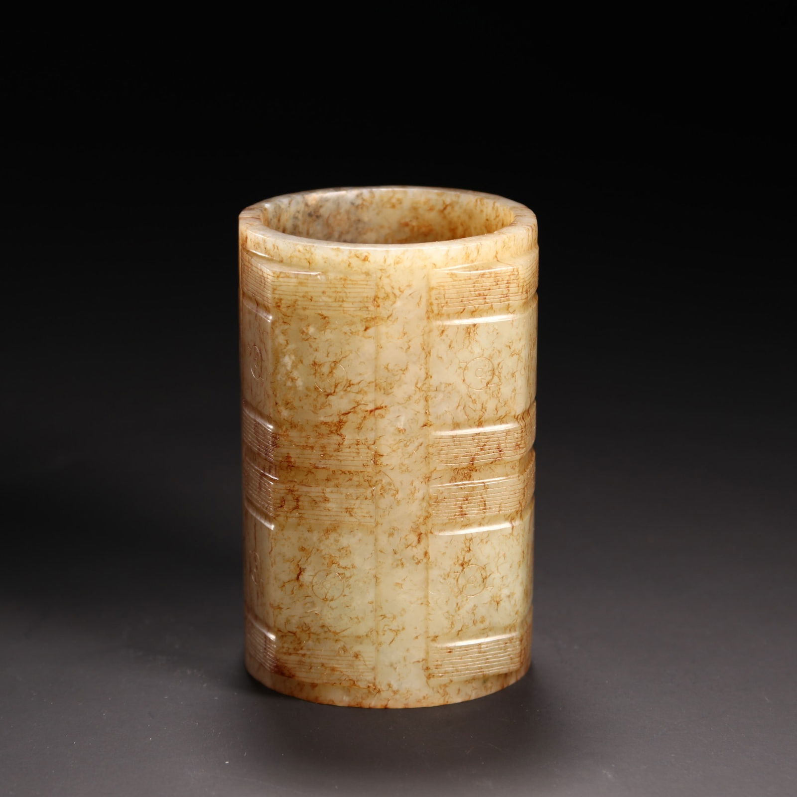 An Exquisite White Jade Ornament (1 of 9)