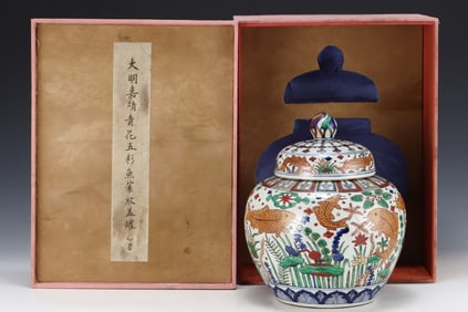 An Exquisite Wucai Fish and Lotus Pattern Jar