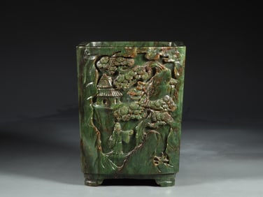 An Exquisite Jasper Character and Story Pattern with poem Brush Pot