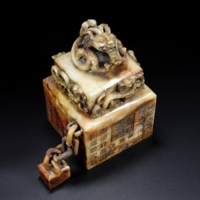 An Exquisite White Jade Dragon Pattern with poem Seal