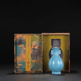 An Exquisite  Ru yao Double-Ears Vase