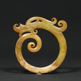 An Exquisite White Jade Dragon Pattern Pendant