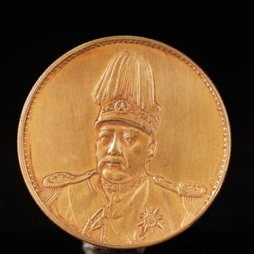 An Exquisite Gold Coin