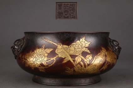 An Exquisite Gilt Bronze Flower and Bird Pattern Double-Ears Censer