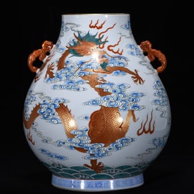 An Exquisite Famille-Rose Painted Gold Dragon and Phoenix Pattern Seawater Pattern Double-Ears Vase