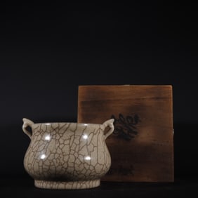 An Exquisite  Ge yao Double-Ears Censer