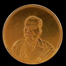 An Exquisite Gold Coin