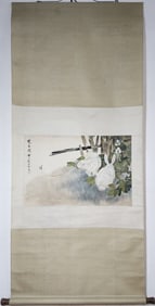 A Chinese Vertical Scroll Ink Painting of Rabbit on Paper