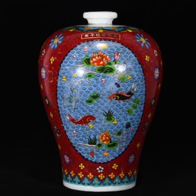 An Exquisite Enamel Fish and Lotus Pattern Vase
