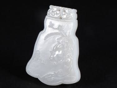 An Exquisite White Jade Flower Pattern Rabbit Pattern Brand
