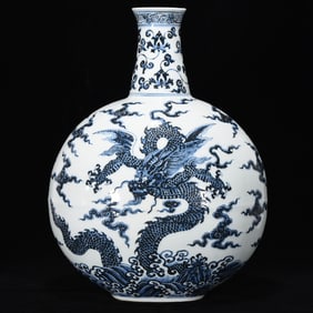 An Exquisite Blue and White Lotus Pattern Dragon Pattern Seawater Pattern Auspicious Cloud Pattern