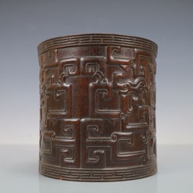A Exquisite Zitanwood Brush Pot