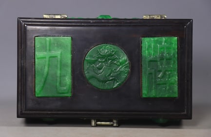 A Set of Fine Jadeite Brand