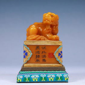 An Exquisite Tianhuang Stone Lion Seal