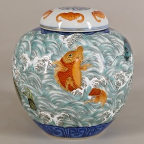 An Exquisite Famille-Rose Bats and Peach Pattern Seawater Pattern Fish Pattern Jar