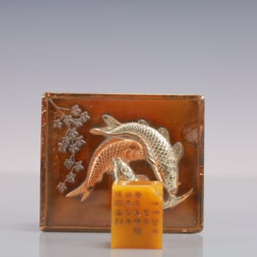 An Exquisite Tianhuang Stone Seal