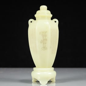 A Exquisite White Jade Flower Pattern with poem Double-Ears Vase