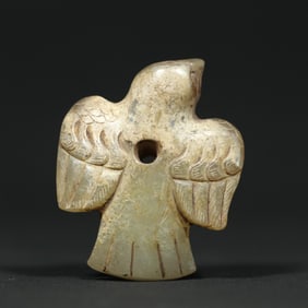 An Exquisite White Jade Bird Pendant