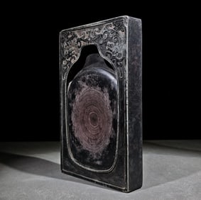 An Exquisite Dragon Pattern with poem Inkstone
