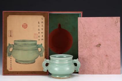 An Exquisite Long quan yao Celadon Glazed Double-Ears Censer