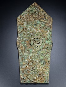 An Exquisite White Jade Chi-Dragon Pattern Ornament