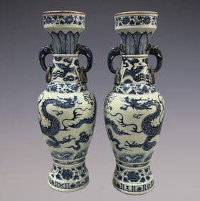A Pair of Exquisite Blue and White Dragon and Phoenix Pattern Lotus Pattern Seawater Pattern with