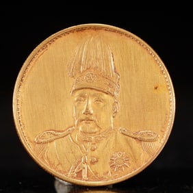 An Exquisite Gold Coin