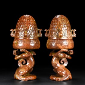 An Exquisite White Jade Dragon and Phoenix Pattern Censer