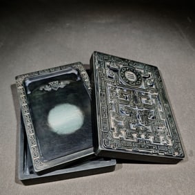 An Exquisite with poem Inkstone