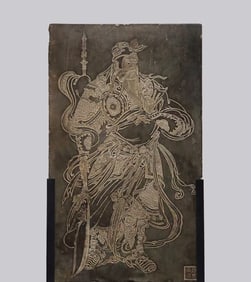 An Exquisite Limestone Figure Pattern Ornament