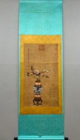 A Chinese Vertical Scroll Ink Painting of Flower on Silk