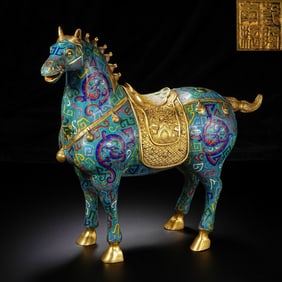An Exquisite Cloisonne Horse Ornament
