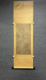 A Chinese Vertical Scroll Ink Painting of Landscape on Paper